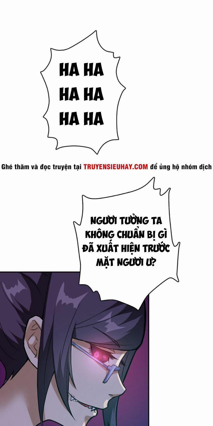 Phệ Thần Kỷ 7 trang 1