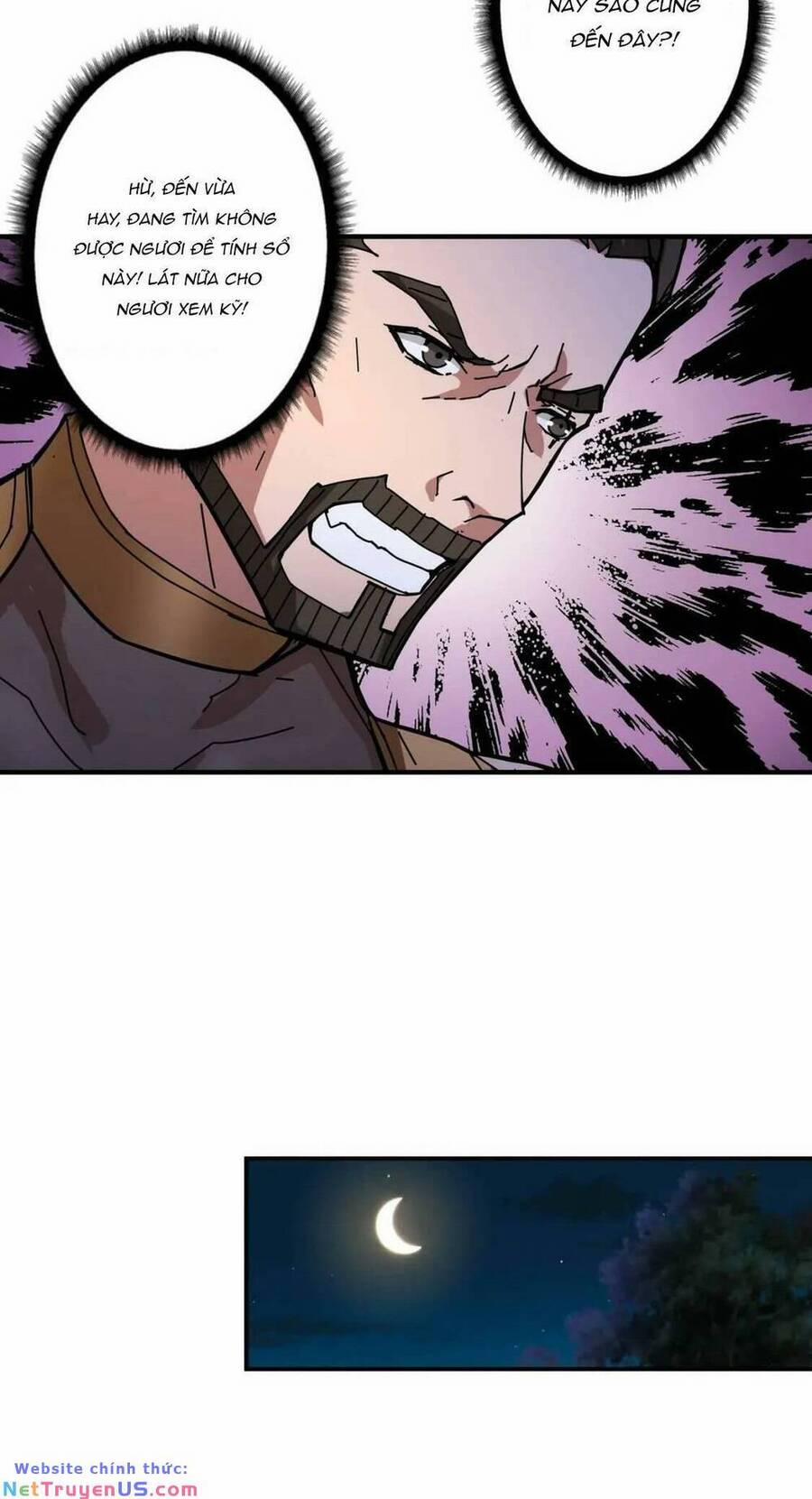 Phệ Thần Kỷ 70 trang 12