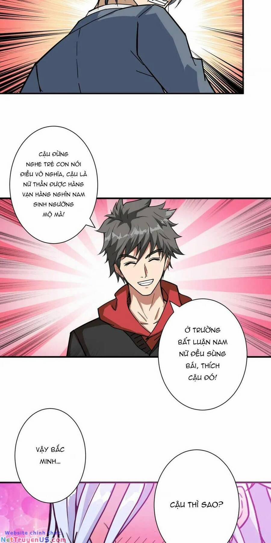 Phệ Thần Kỷ 70 trang 16