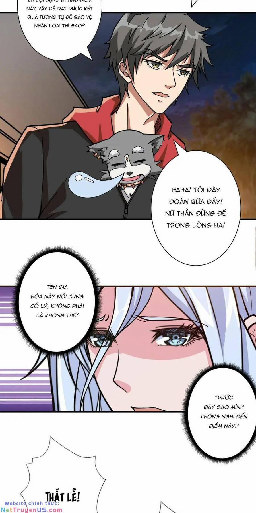 Phệ Thần Kỷ 70 trang 3