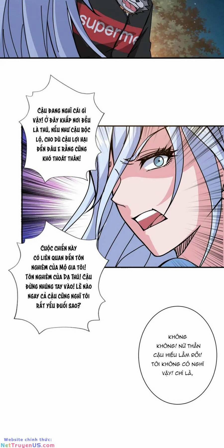 Phệ Thần Kỷ 70 trang 30