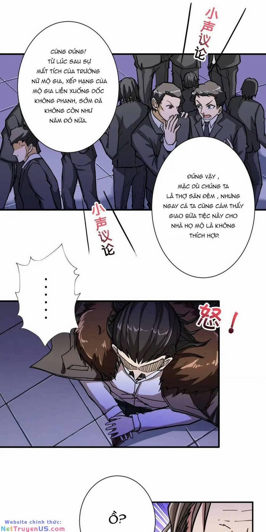 Phệ Thần Kỷ 70 trang 8