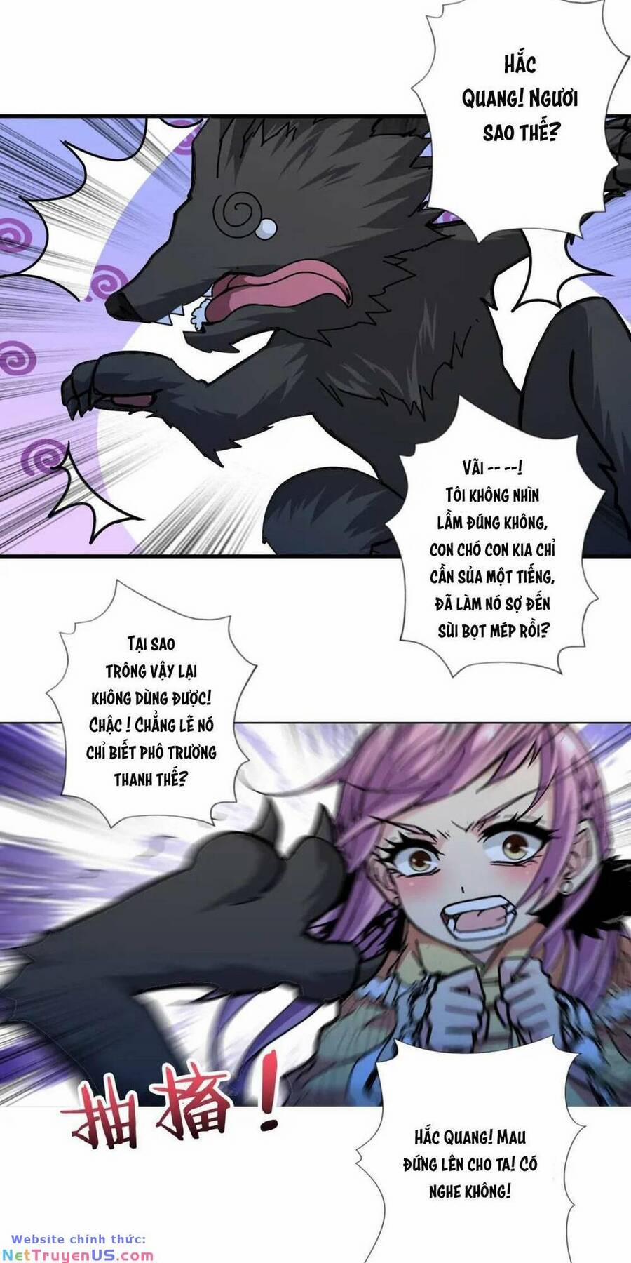 Phệ Thần Kỷ 71 trang 17