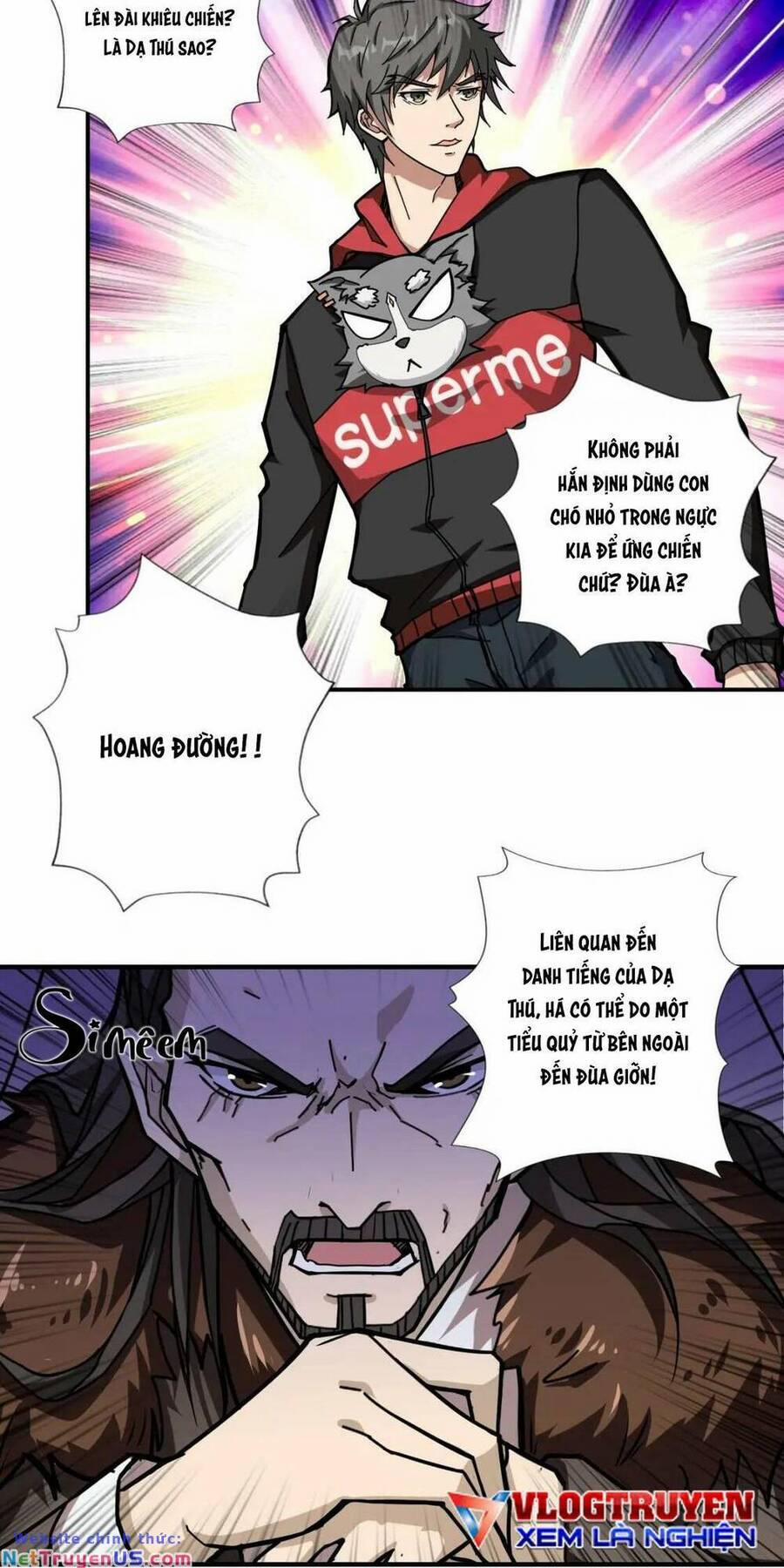 Phệ Thần Kỷ 71 trang 2