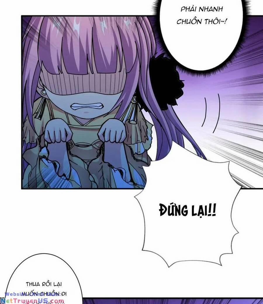 Phệ Thần Kỷ 71 trang 20