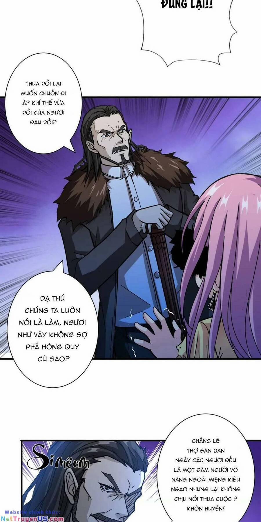 Phệ Thần Kỷ 71 trang 23