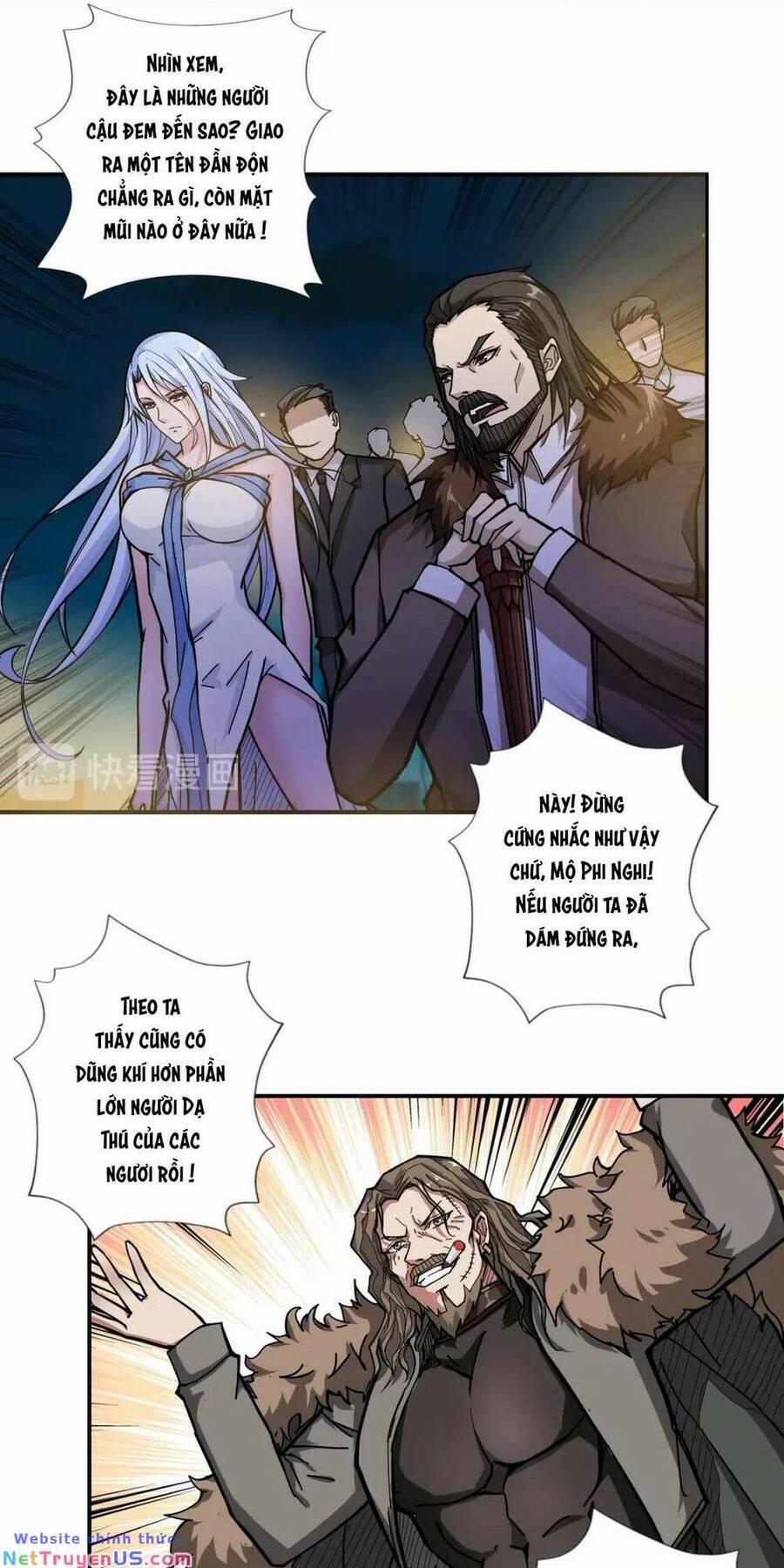 Phệ Thần Kỷ 71 trang 3