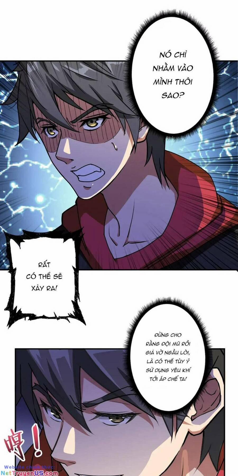 Phệ Thần Kỷ 72 trang 4