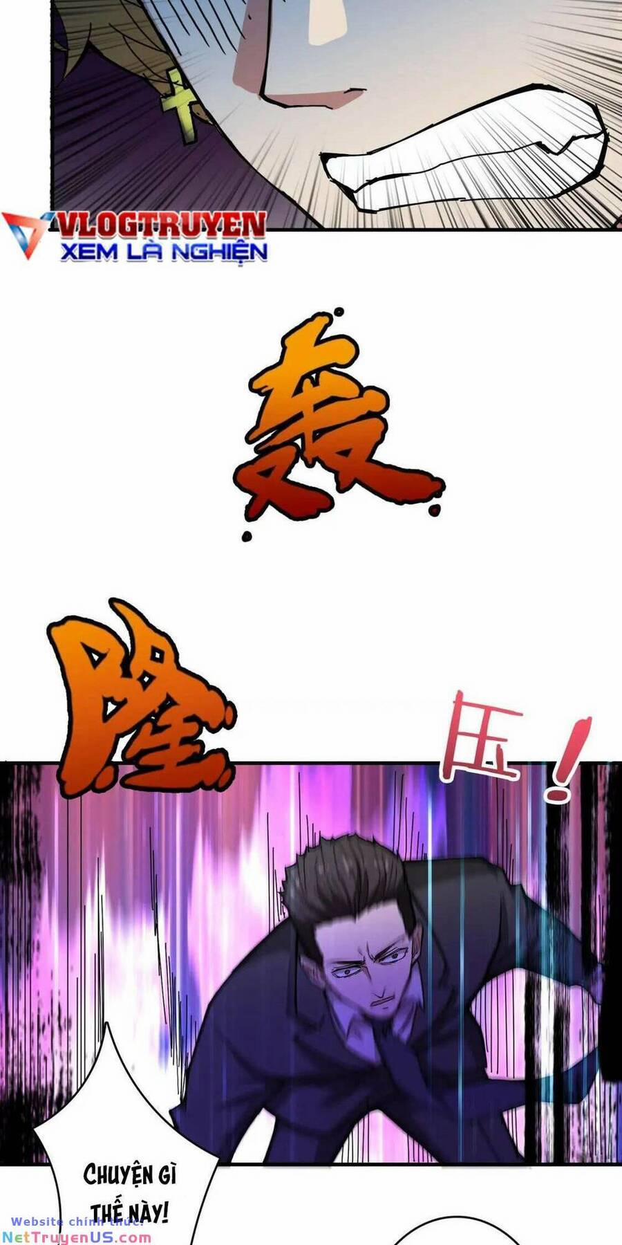 Phệ Thần Kỷ 73 trang 14