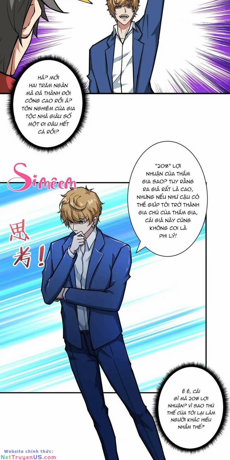 Phệ Thần Kỷ 73 trang 20