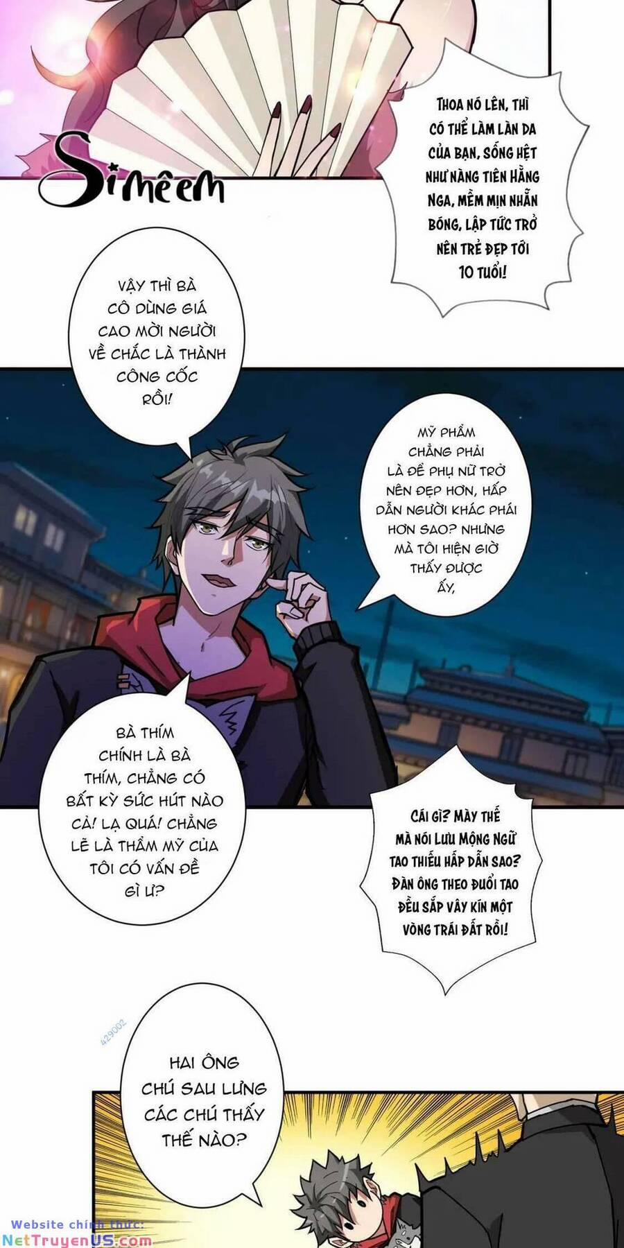 Phệ Thần Kỷ 73 trang 31