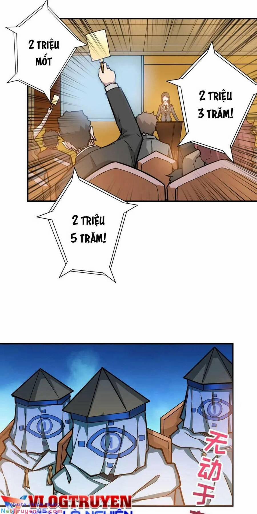 Phệ Thần Kỷ 74 trang 11