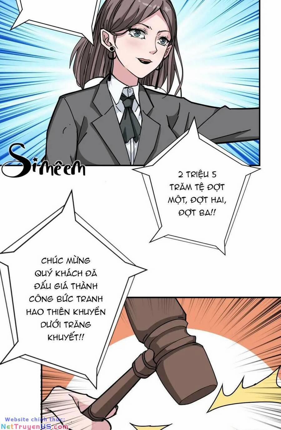 Phệ Thần Kỷ 74 trang 14