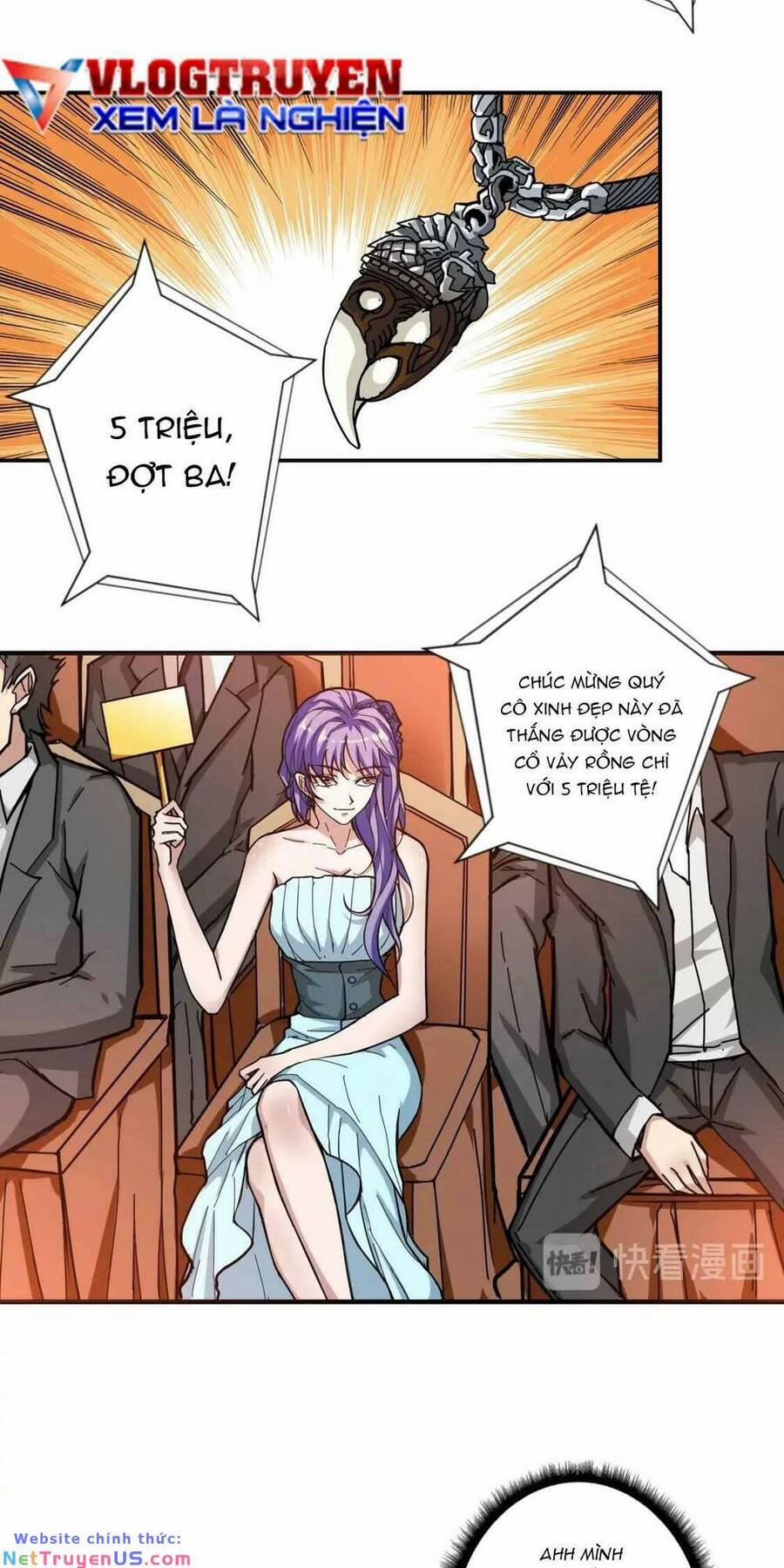 Phệ Thần Kỷ 74 trang 17