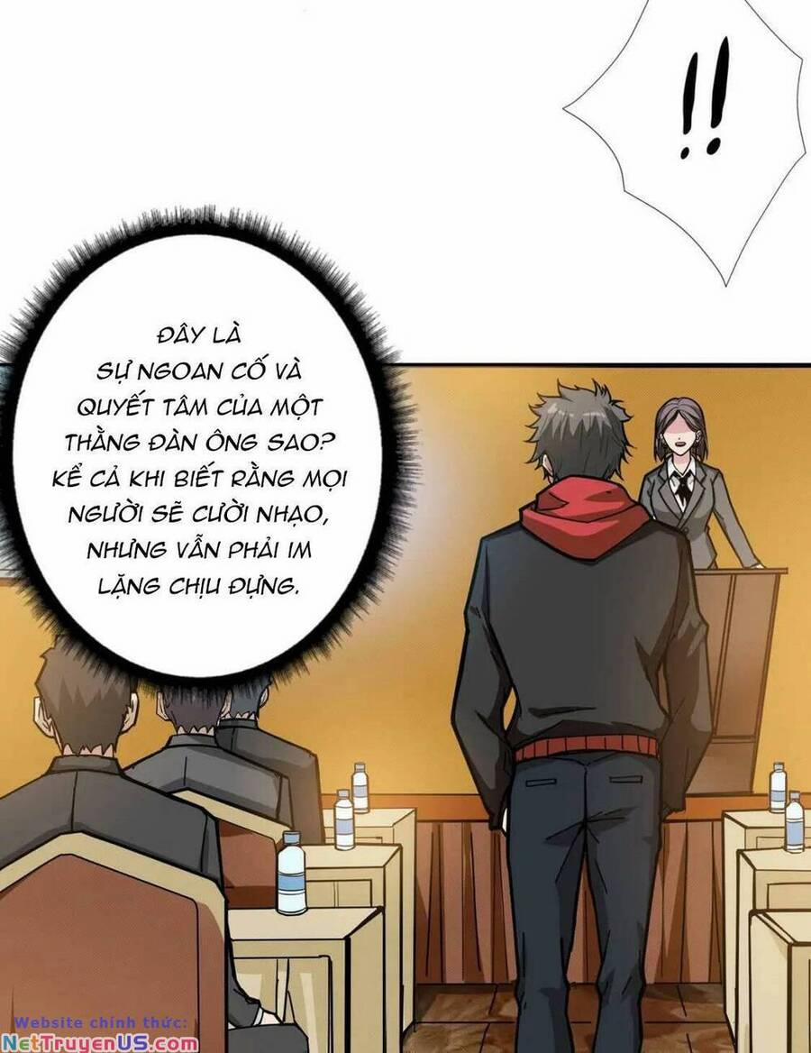 Phệ Thần Kỷ 74 trang 30