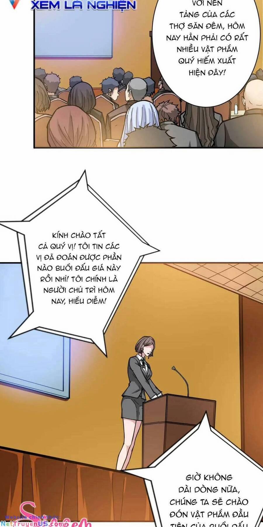 Phệ Thần Kỷ 74 trang 7