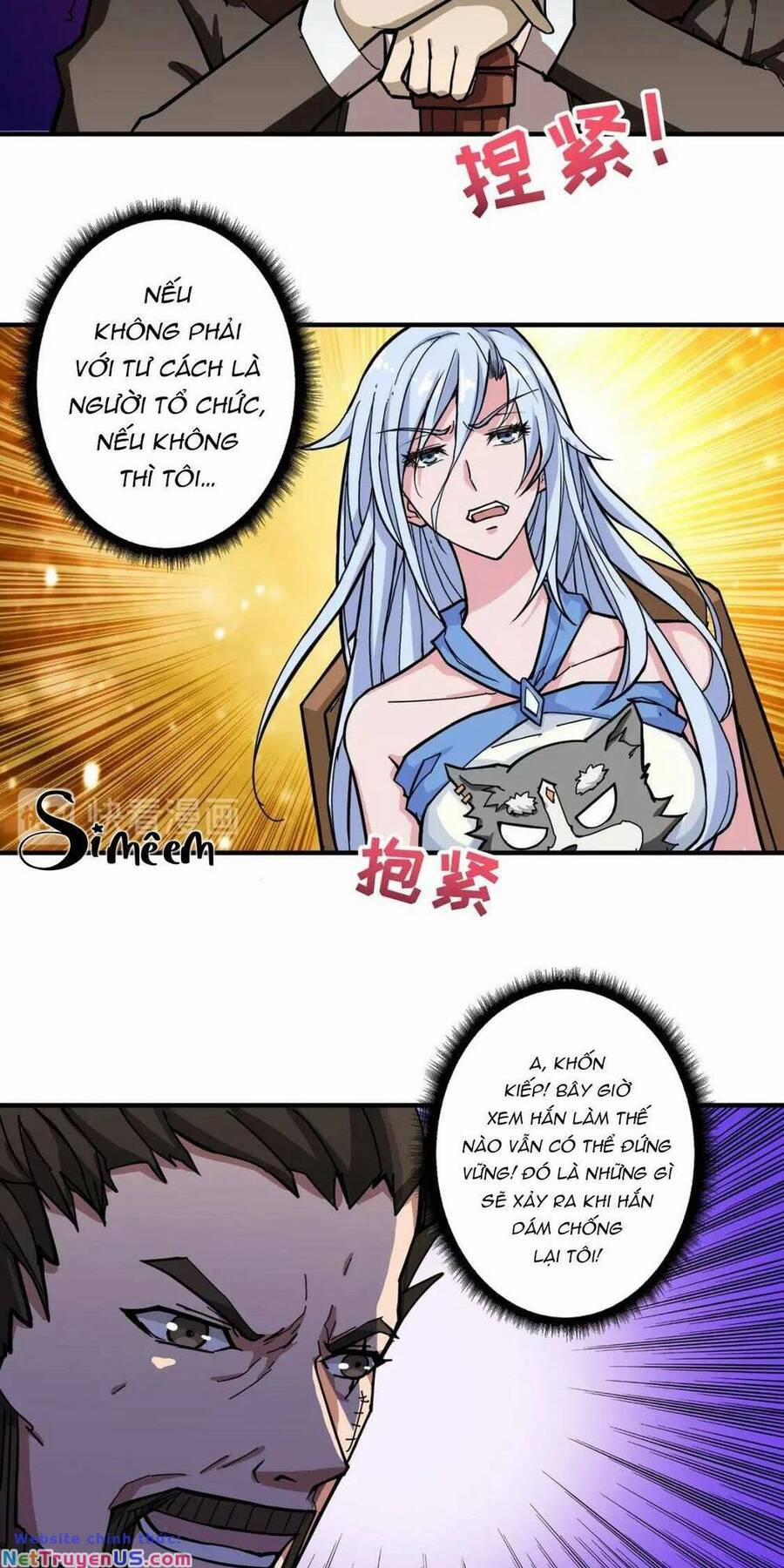 Phệ Thần Kỷ 75 trang 4