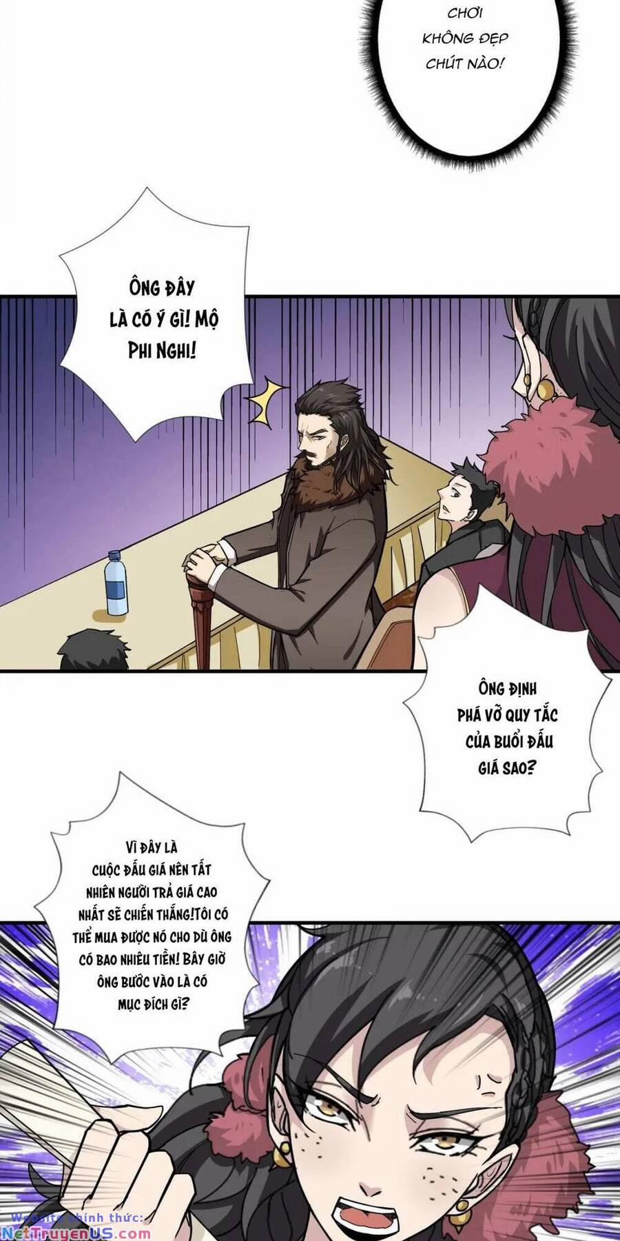 Phệ Thần Kỷ 76 trang 14