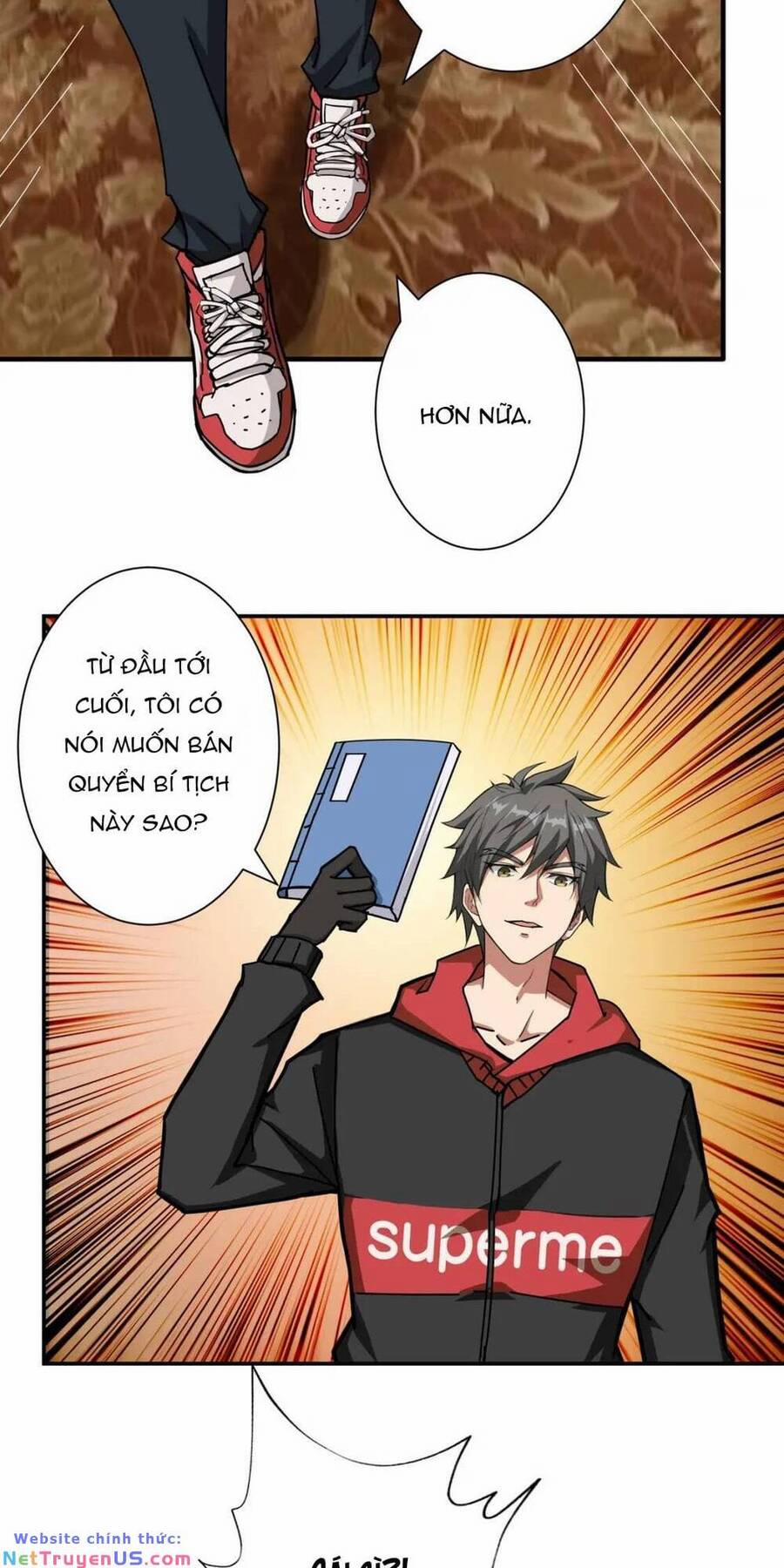 Phệ Thần Kỷ 76 trang 16