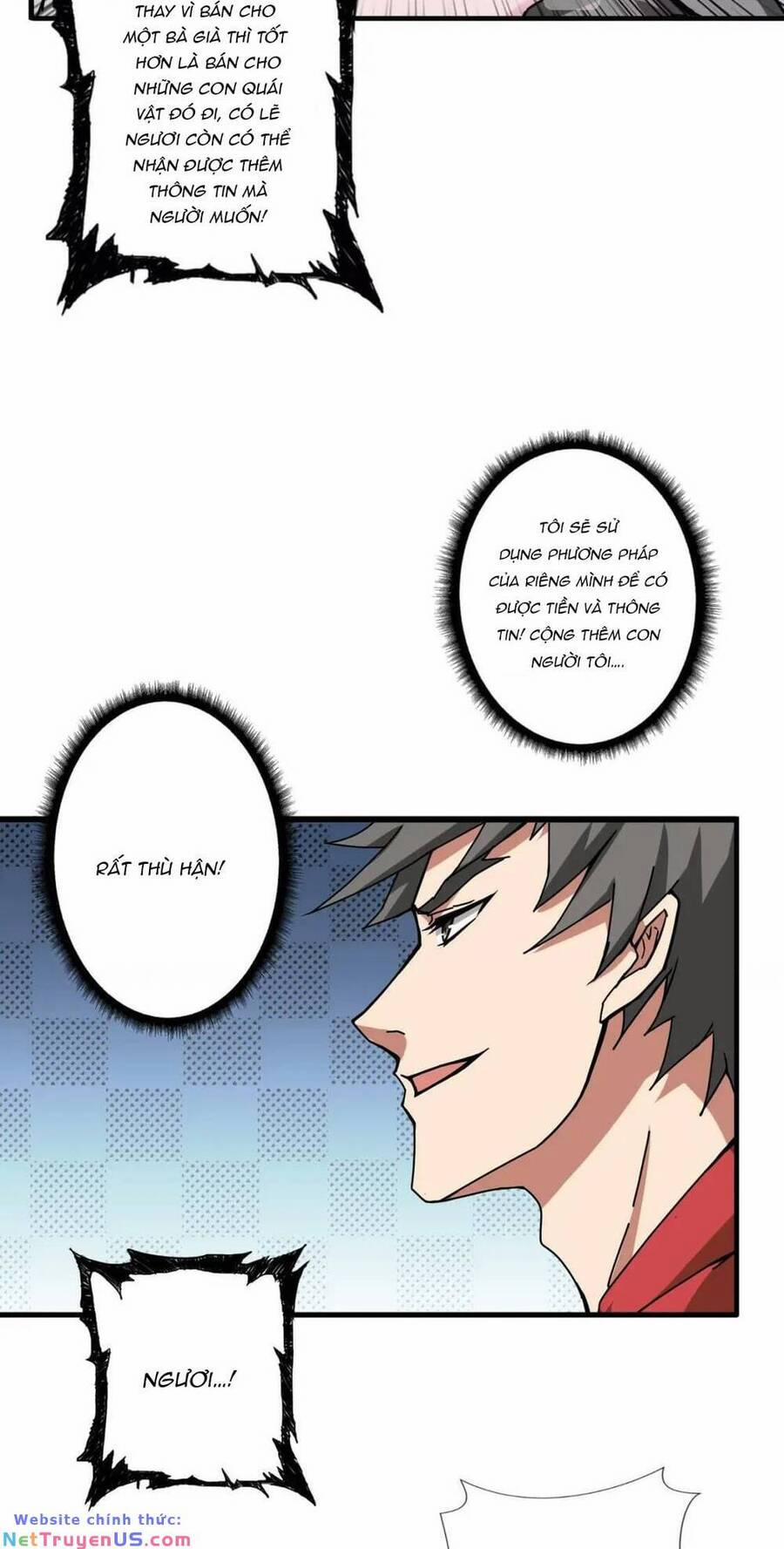 Phệ Thần Kỷ 76 trang 29