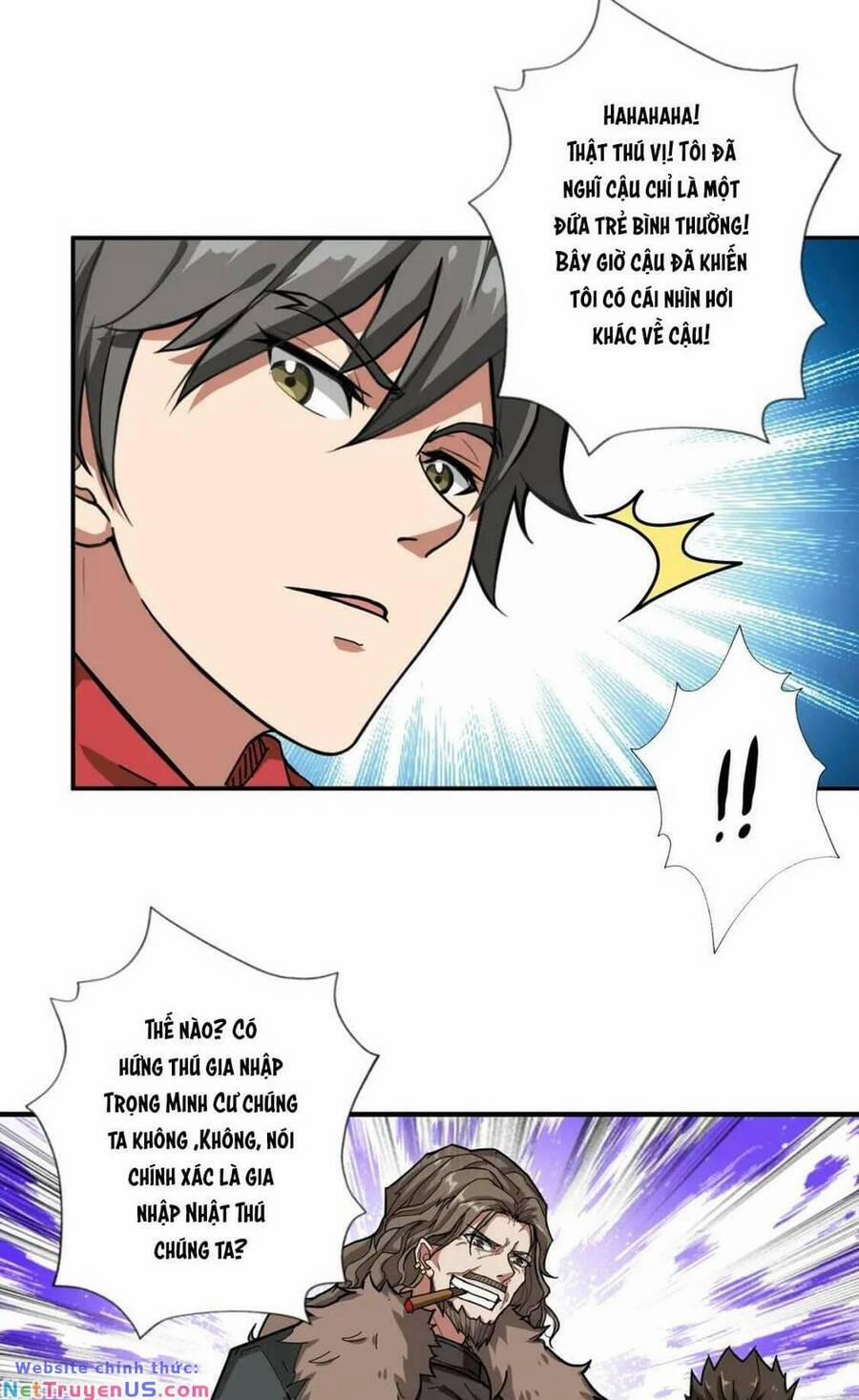Phệ Thần Kỷ 76 trang 32