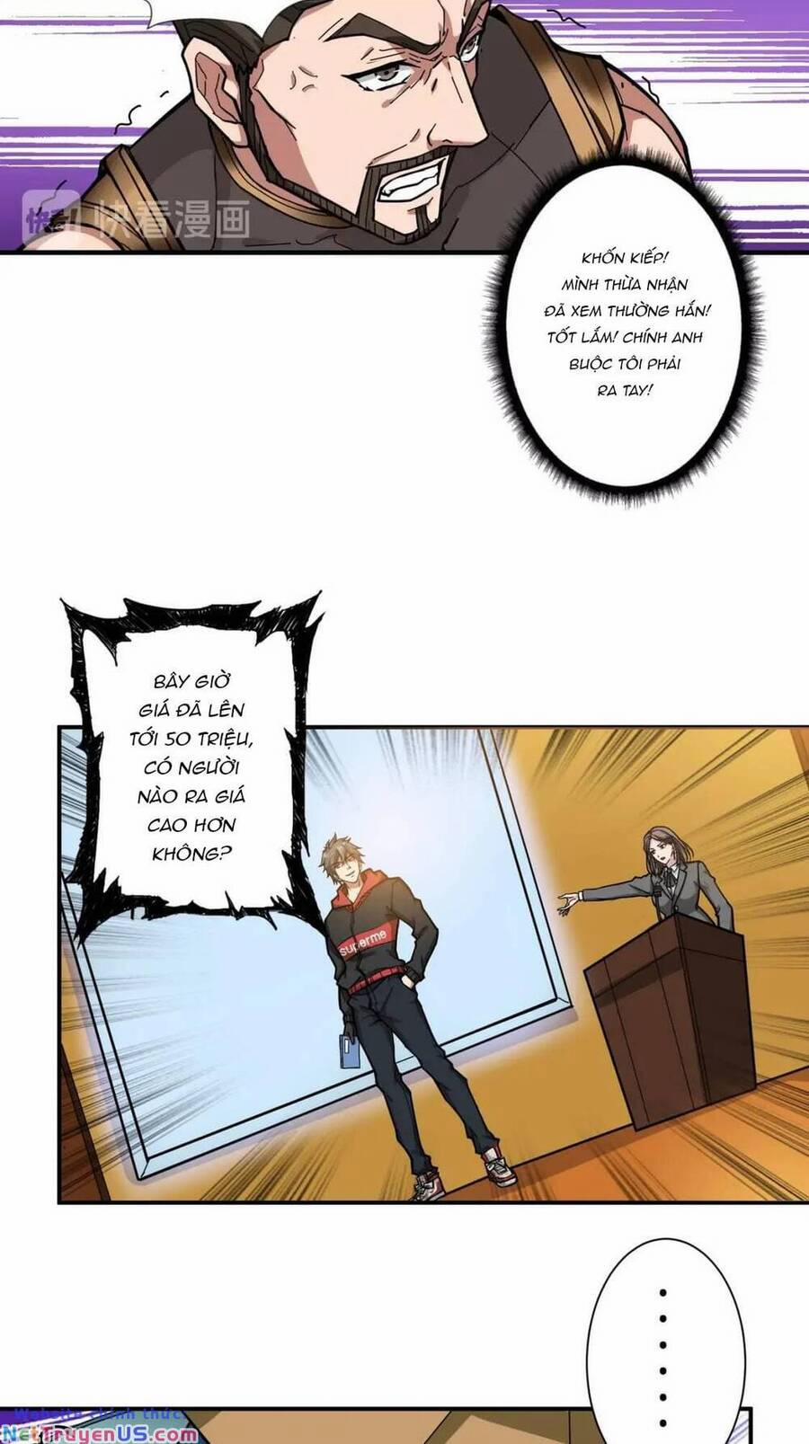 Phệ Thần Kỷ 76 trang 5