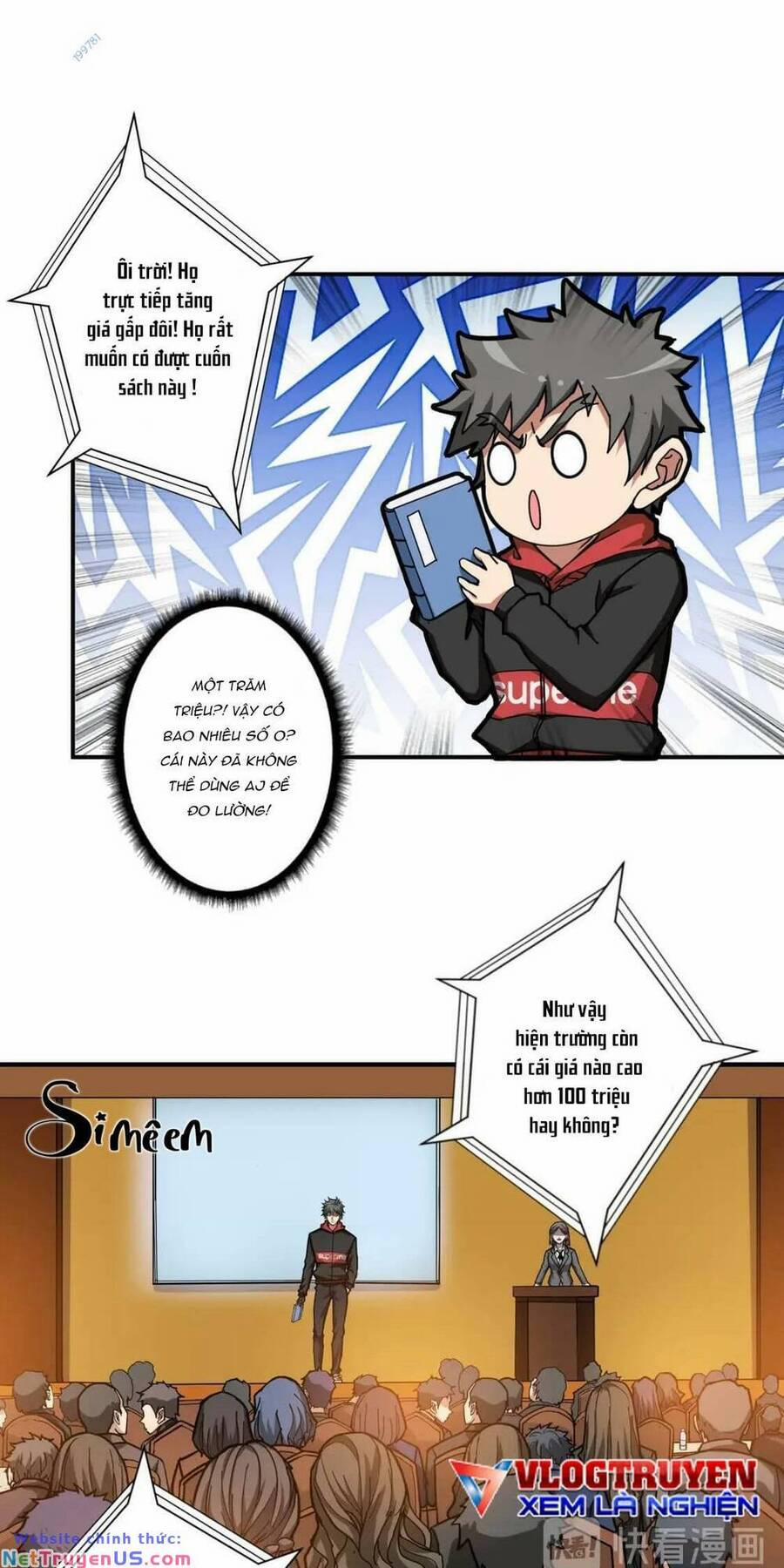 Phệ Thần Kỷ 76 trang 7