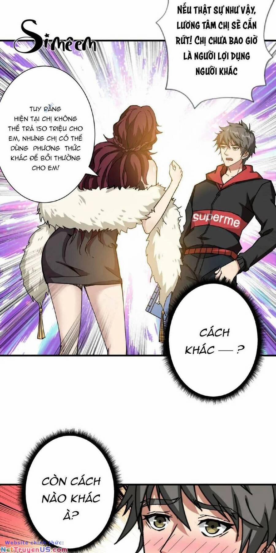 Phệ Thần Kỷ 77 trang 12