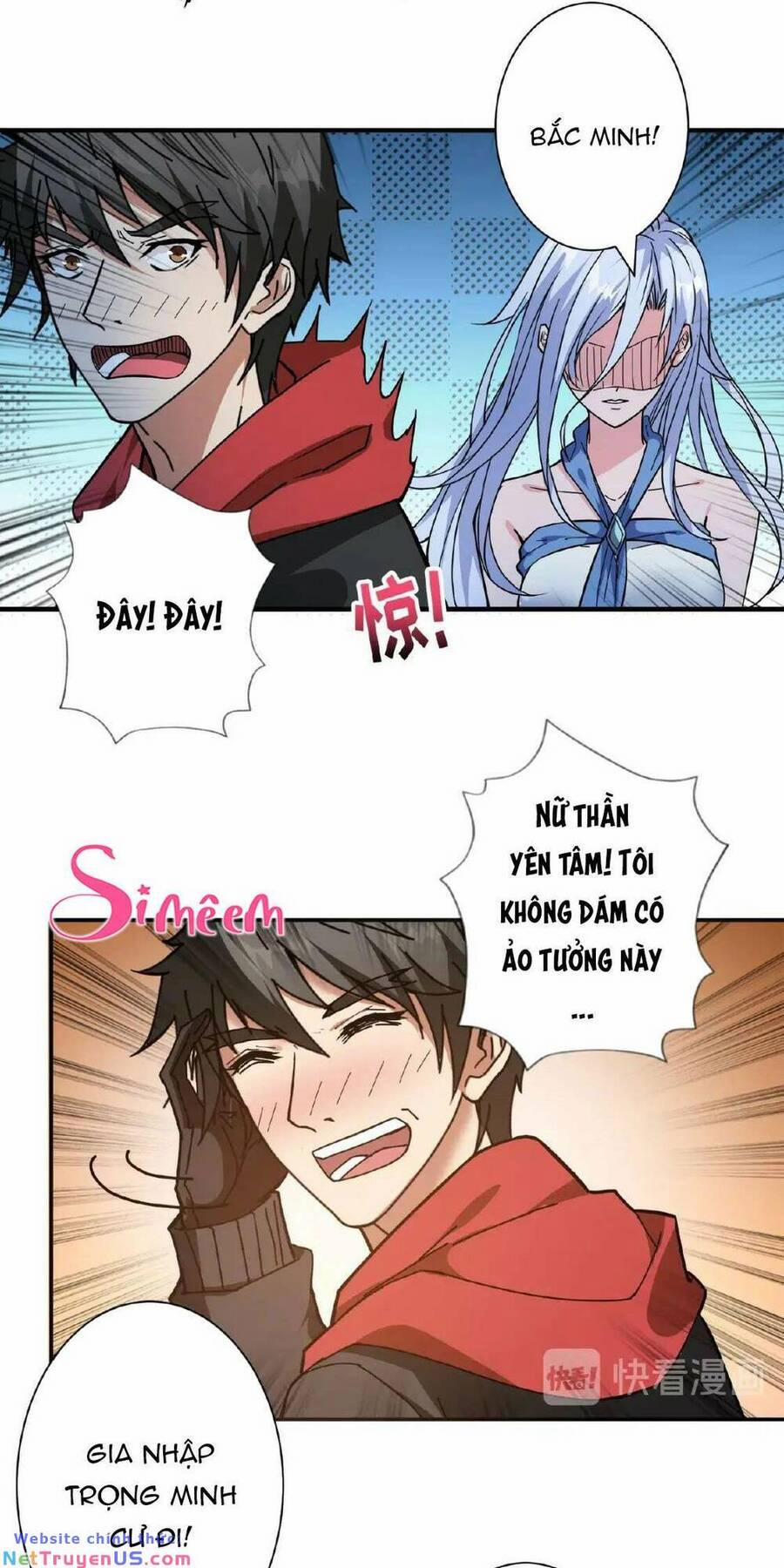 Phệ Thần Kỷ 77 trang 29