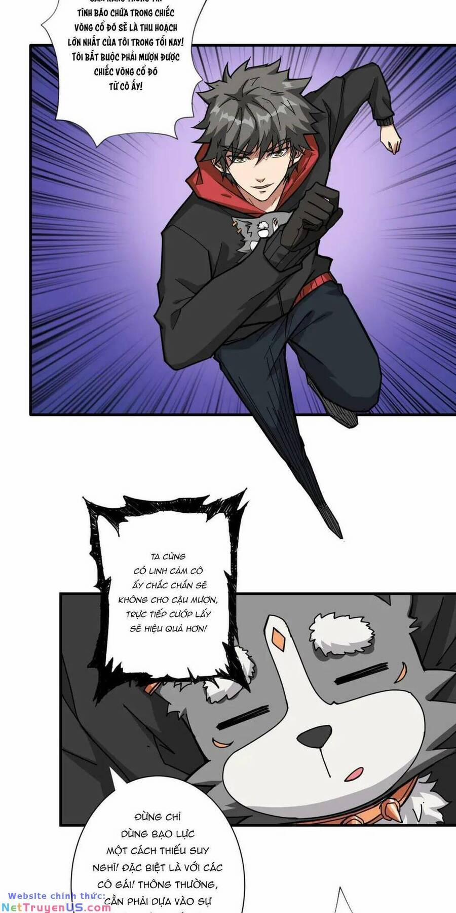 Phệ Thần Kỷ 78 trang 2