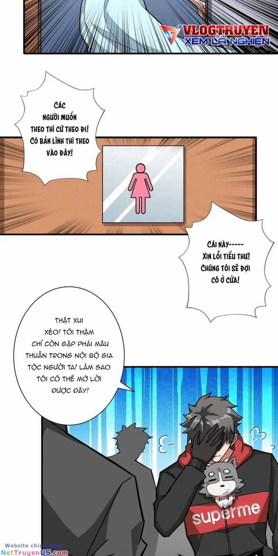 Phệ Thần Kỷ 78 trang 27