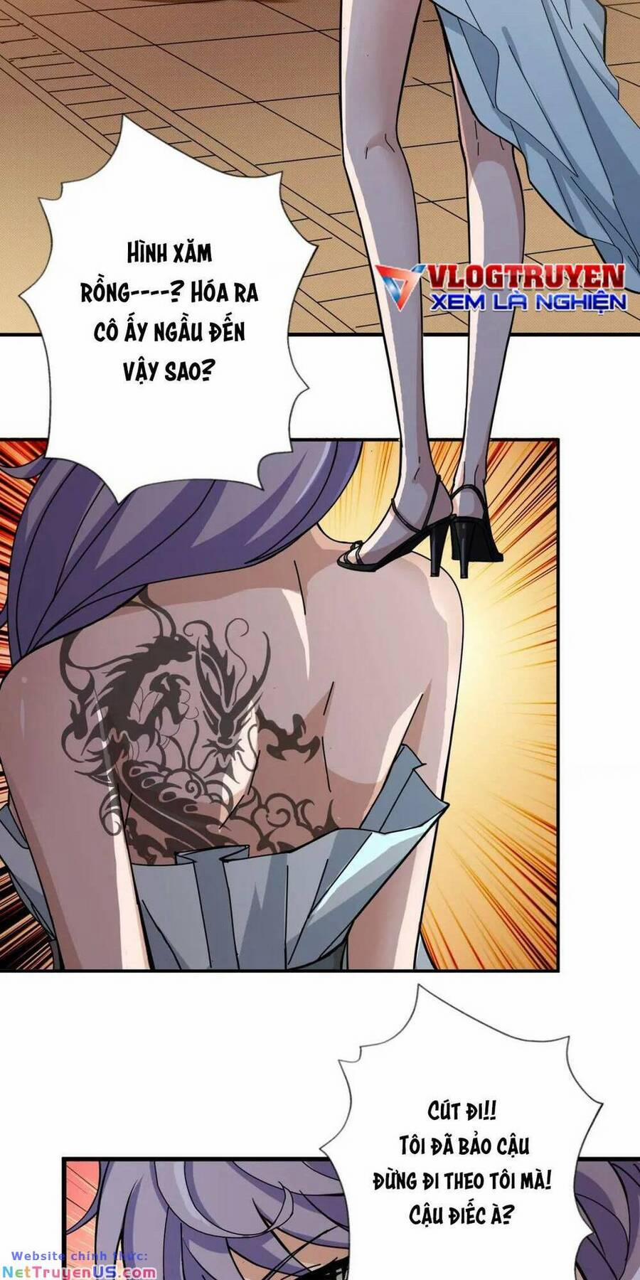 Phệ Thần Kỷ 78 trang 4