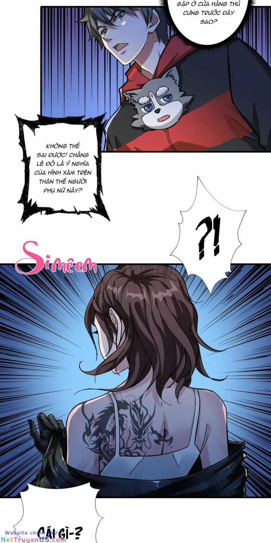 Phệ Thần Kỷ 79 trang 3