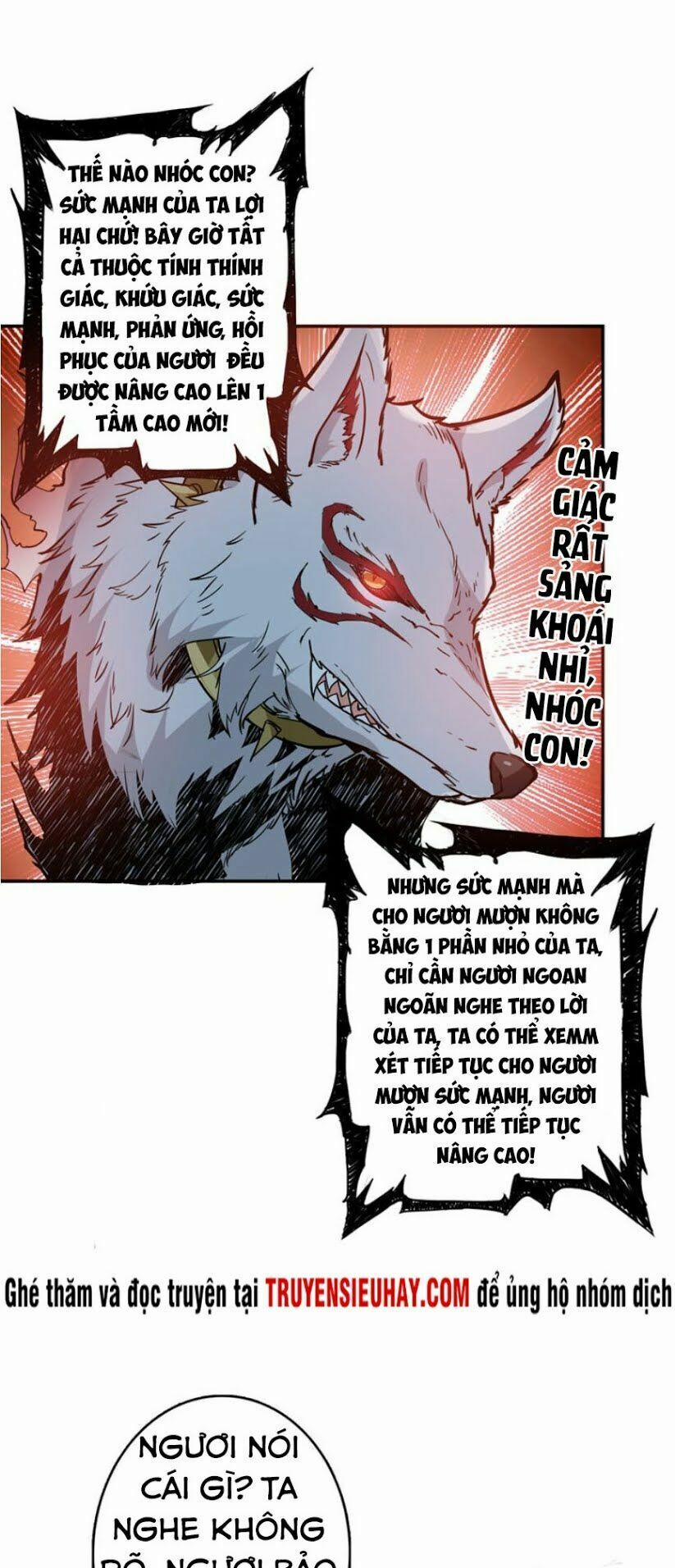 Phệ Thần Kỷ 8 trang 29