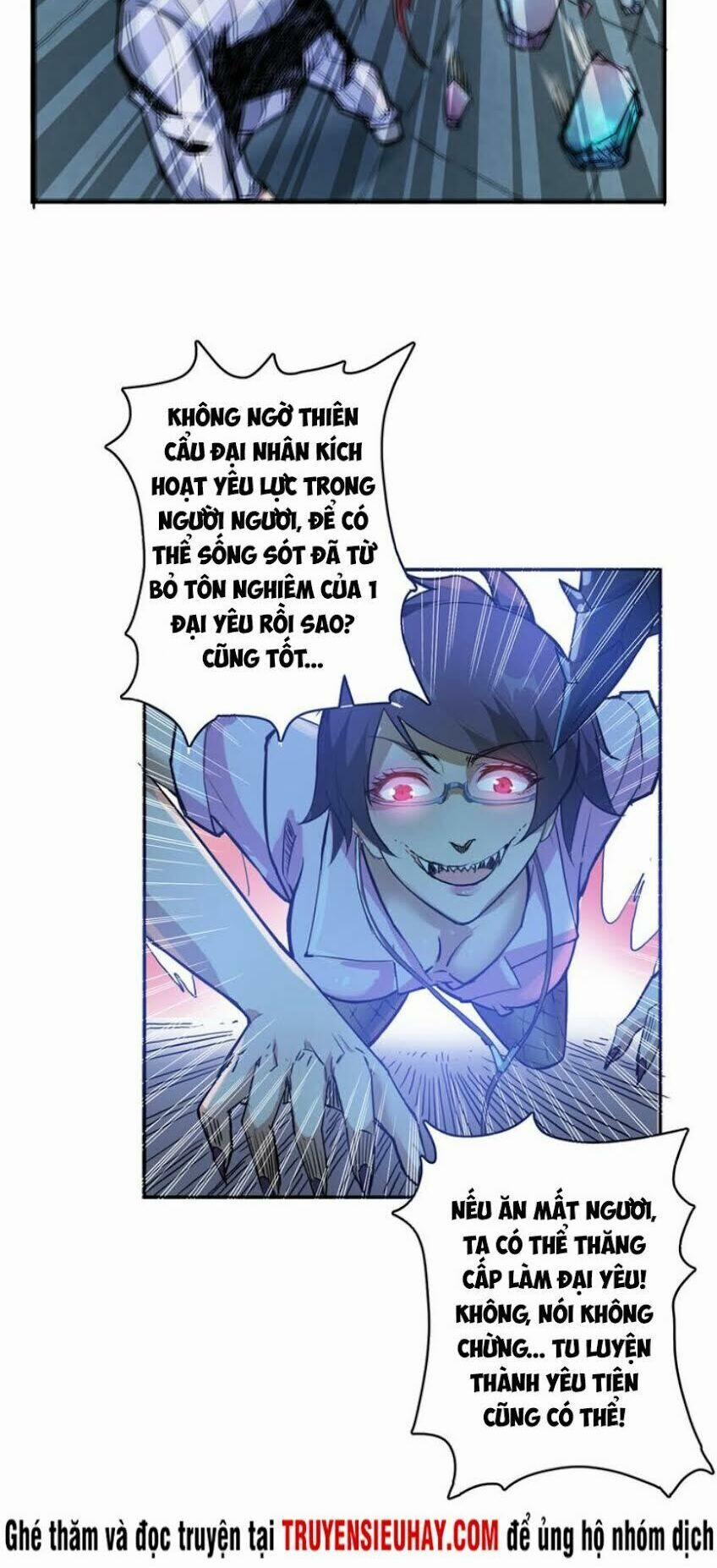 Phệ Thần Kỷ 8 trang 32
