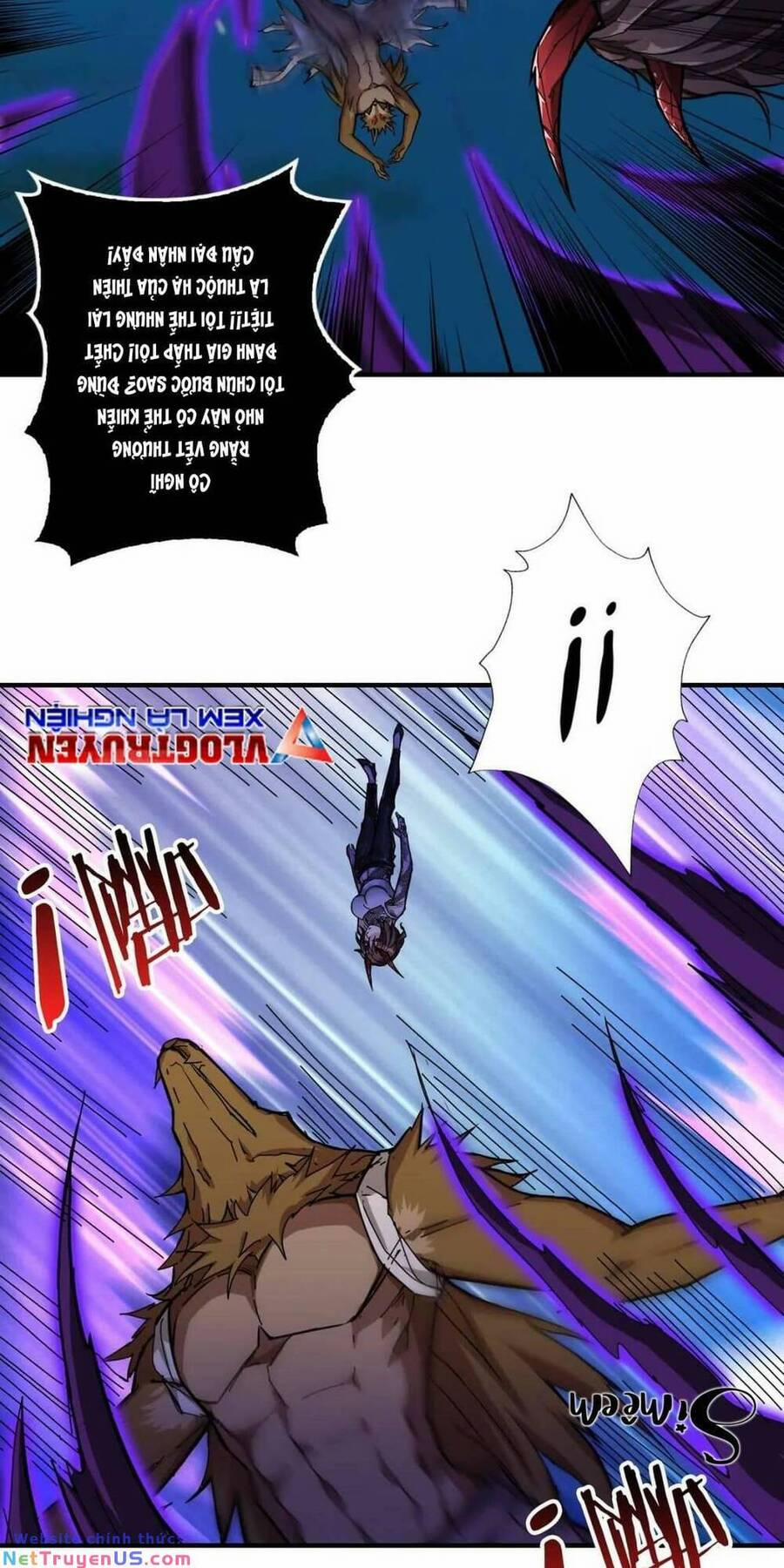 Phệ Thần Kỷ 80 trang 11