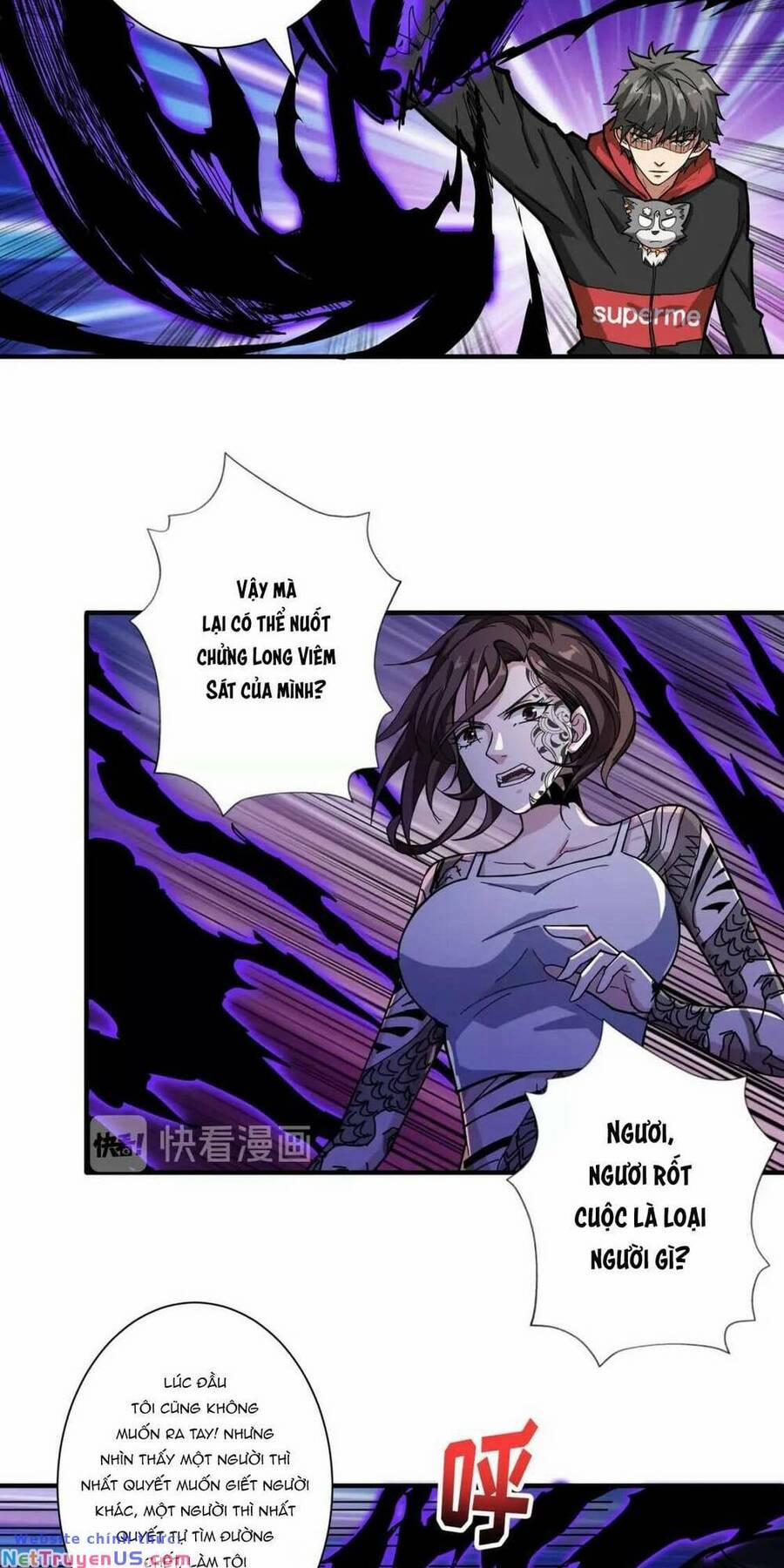 Phệ Thần Kỷ 80 trang 33