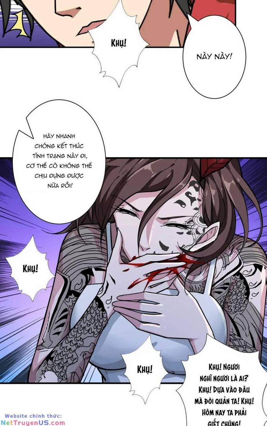 Phệ Thần Kỷ 81 trang 4