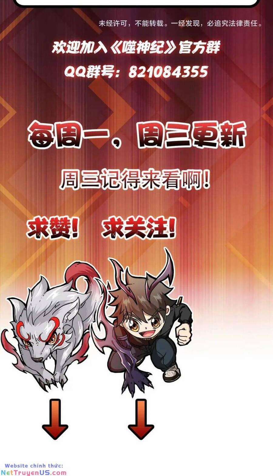 Phệ Thần Kỷ 81 trang 40