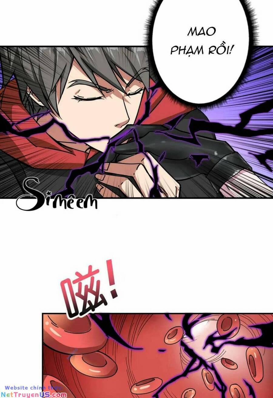 Phệ Thần Kỷ 82 trang 17