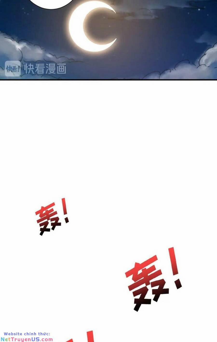 Phệ Thần Kỷ 83 trang 17