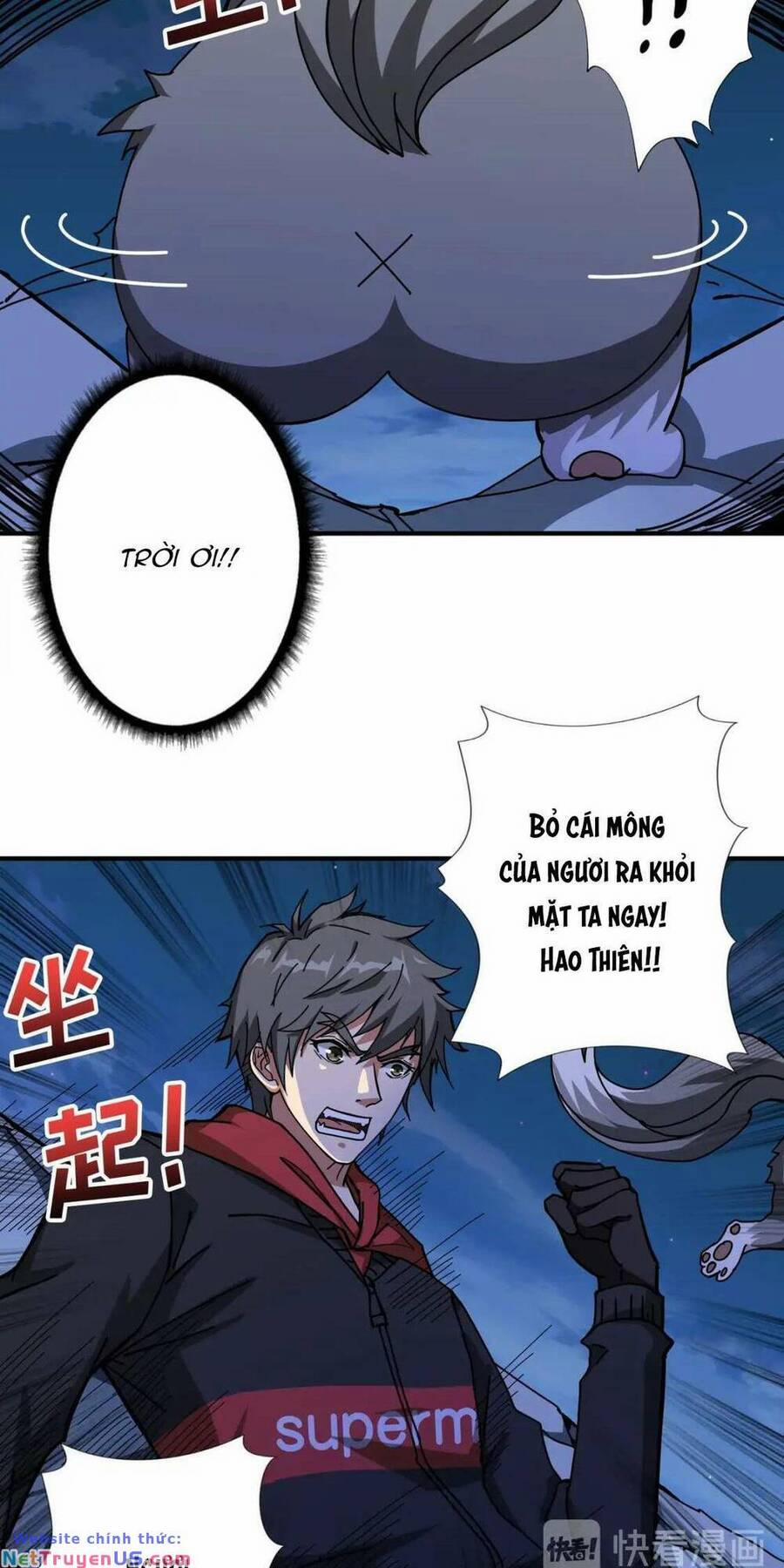 Phệ Thần Kỷ 83 trang 3