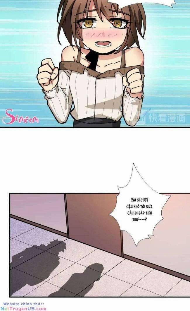 Phệ Thần Kỷ 88 trang 12