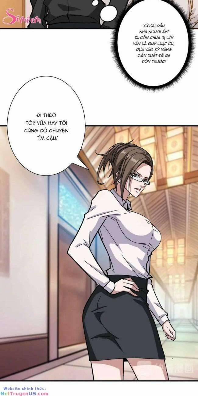Phệ Thần Kỷ 88 trang 21