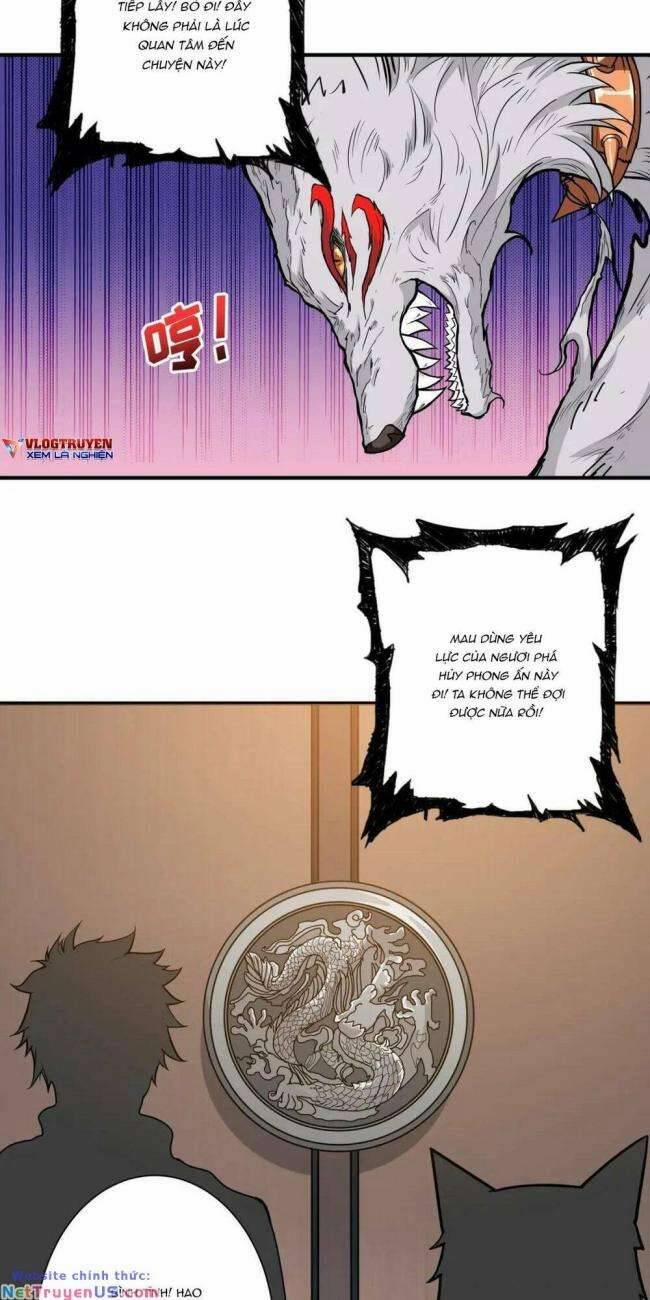 Phệ Thần Kỷ 88 trang 4