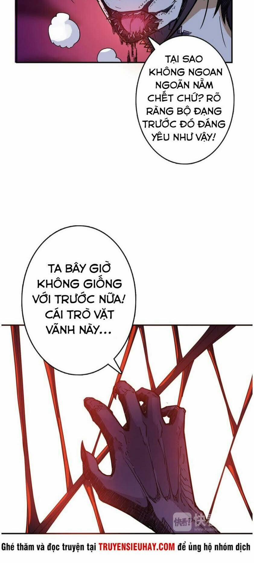 Phệ Thần Kỷ 9 trang 12