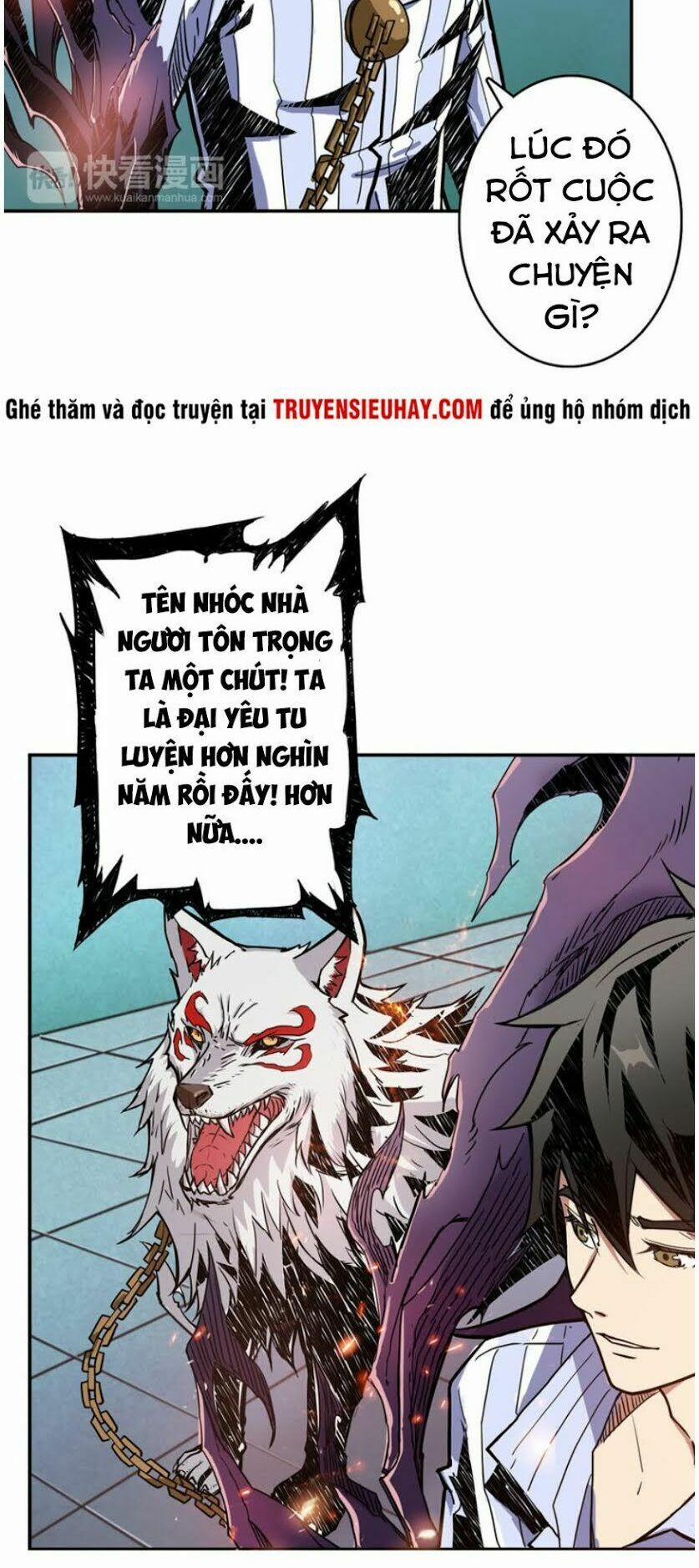 Phệ Thần Kỷ 9 trang 25