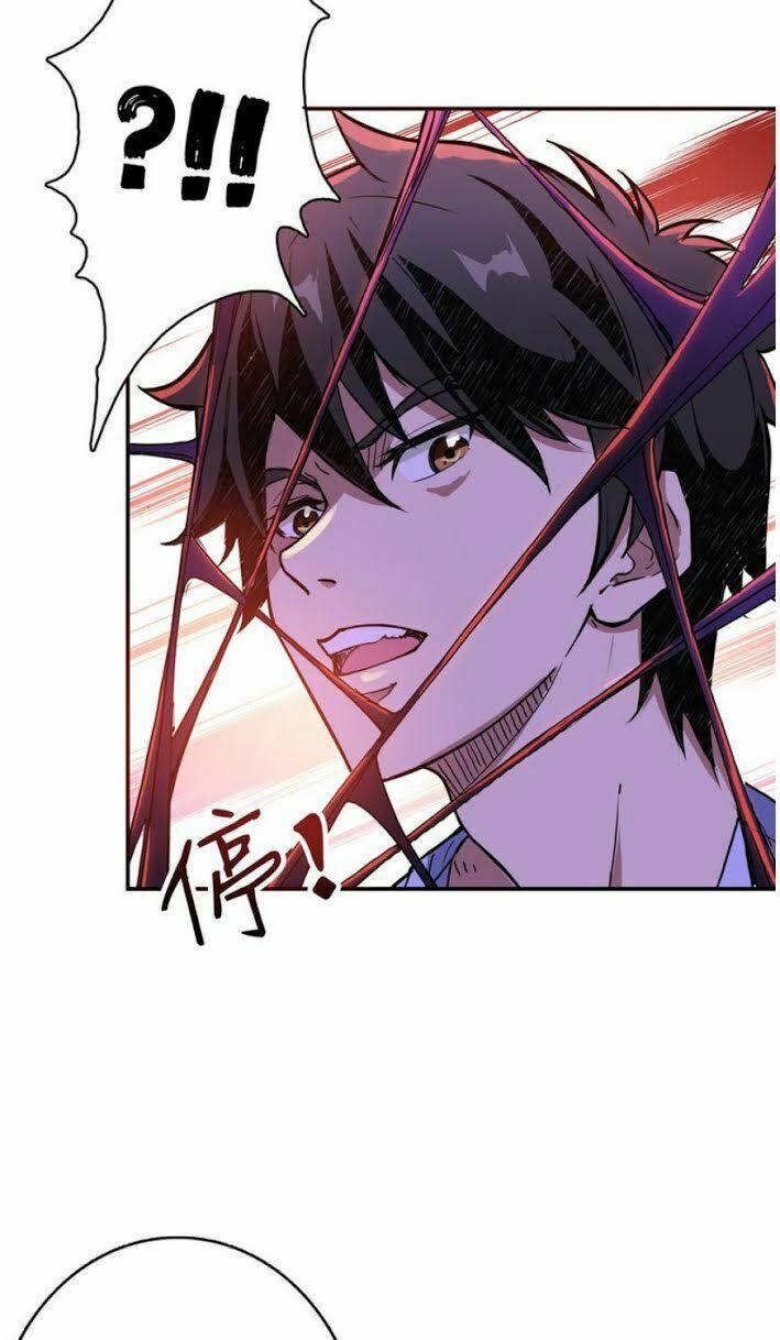 Phệ Thần Kỷ 9 trang 7