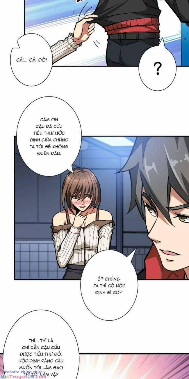 Phệ Thần Kỷ 92 trang 21