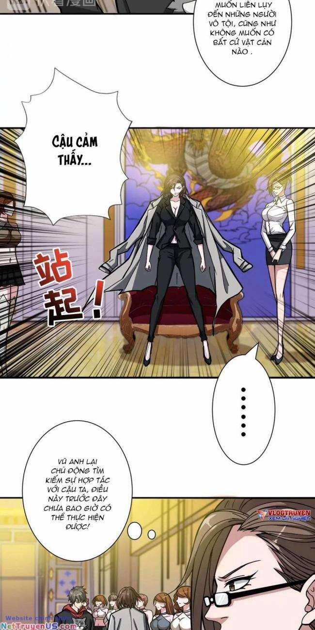 Phệ Thần Kỷ 93 trang 4